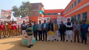 महेश राम अशोक कुमार कन्या इण्टर कालेज