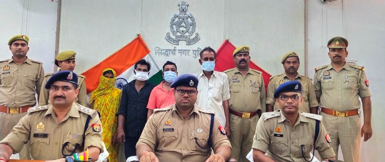 सिद्धार्थनगर में पुलिस ने हत्या के 4 आरोपियों को किया गिरफ्तार।