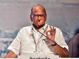 एनसीपी नेता शरद पवा