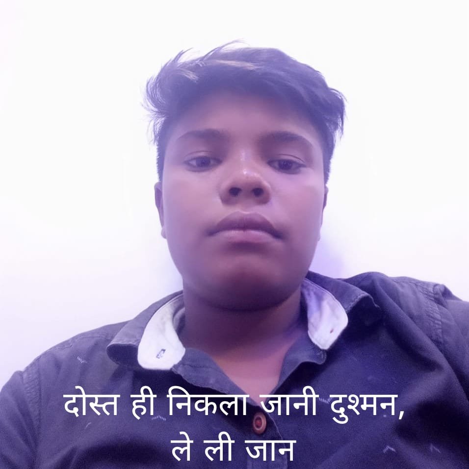 मृतक फाइल फोटो