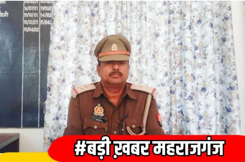 जिले के विवादित पूर्व थानेदार महेंद्र यादव का फ़ाइल फ़ोटो