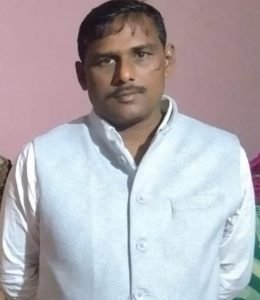 मृतक की फाइल