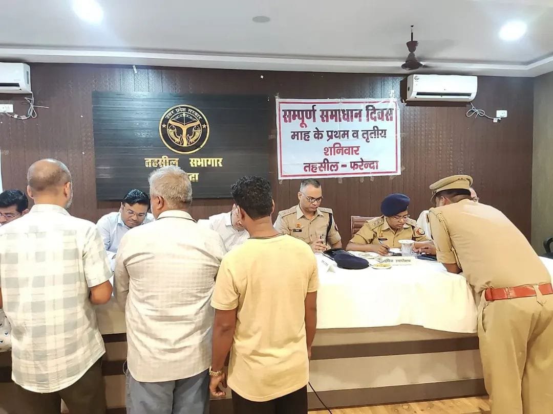 तहसील दिवस पर फरेंदा में जनसुनवाई, शिकायतों के समयबद्ध निस्तारण के निर्देश